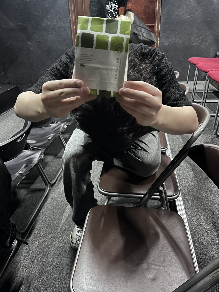 松野 孔洋 tweet media