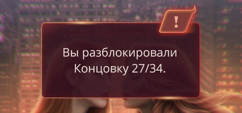эфедрим | пешка Одетт tweet media