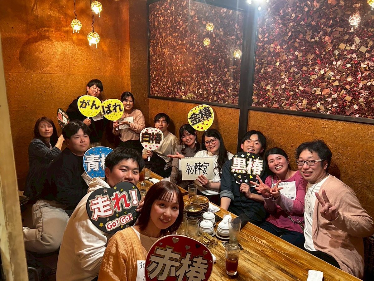 松山よさこい風舞人 ⇒ 5月まで新メンバー募集‼️ tweet media