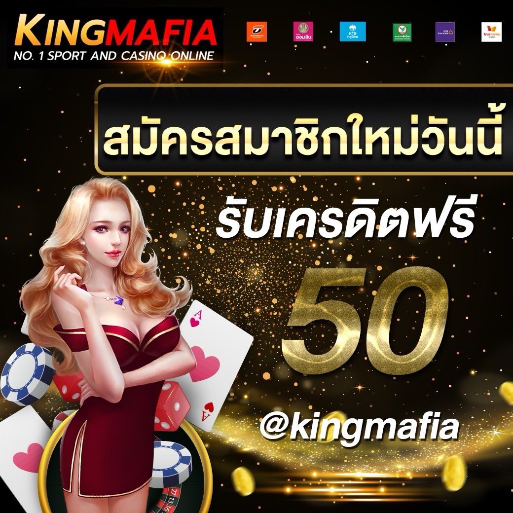 นินจาเต่า v1 tweet media
