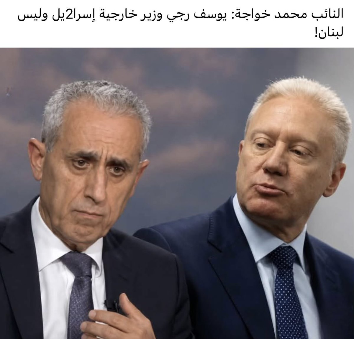 من اي متحف طالع هالنائب ؟؟؟
مين بمثّل ؟؟
مين منتخبه ؟؟؟
مثل الضر—ة  صوت وريحة…..