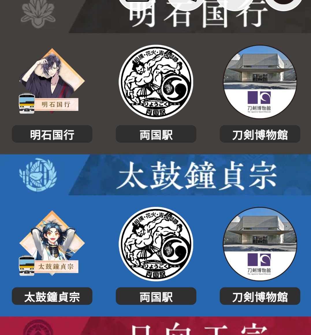 安田 tweet media