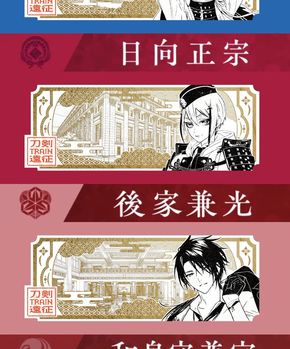 安田 tweet media