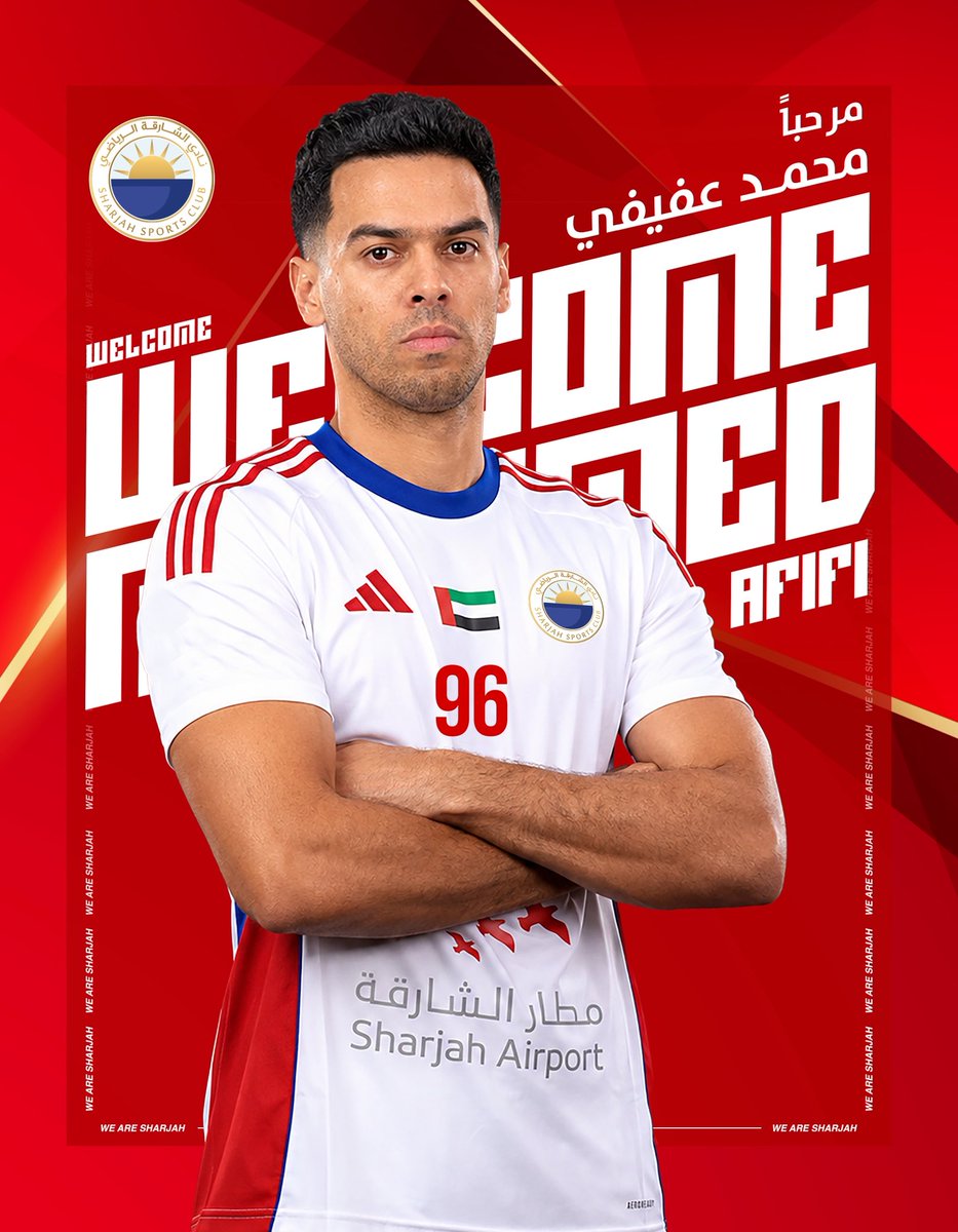 Sharjah نادي الشارقة الرياضي tweet media