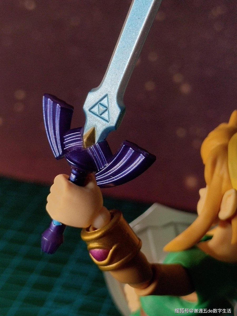 MDH tweet media