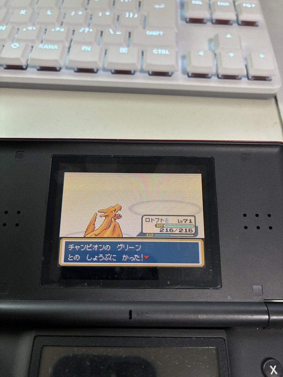 でこりん tweet media