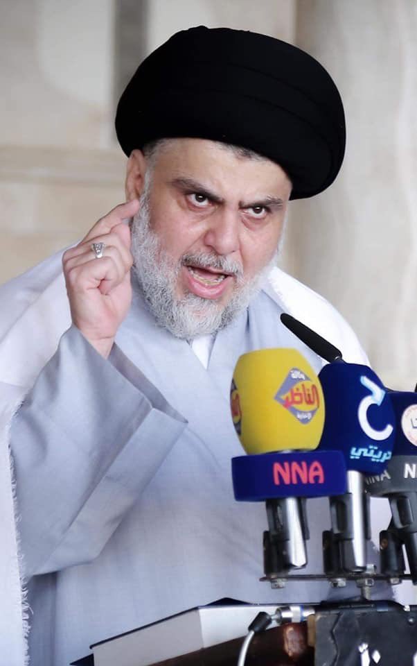 محمد النجفي 🧡 tweet media