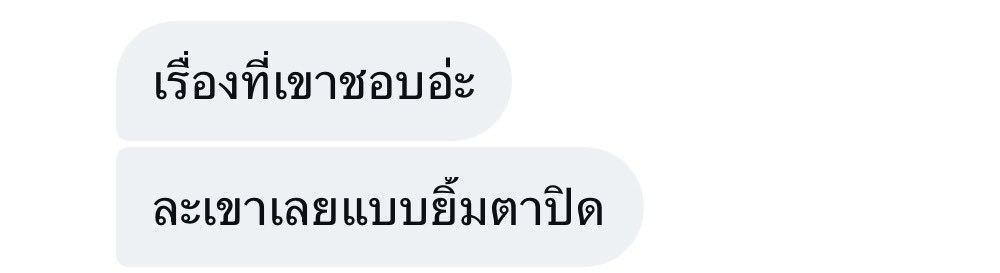 ชั้นฝากให้เพื่อนไปถามเจโน่มาㅠㅠ 
🍒 : ถ้าเลือก teammate 1 คน จากใน f1 ได้
         จะเลือกใคร ??

🐶 : kimi antonelli .◜◡◝ *

🫠🫠 gu dead krub ***ปล.ตามหาคลิปตอนเจโน่ตอบ มีค่าขนมให้สำหรับคนที่ถ่ายติดค่า🥹

#SMTruexNCTJNJM_FansignCafe