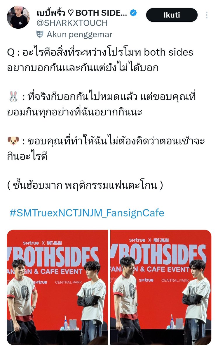 Grizellaeris's tweet photo. Q: “Apa hal yang selama promosi Both Sides ingin kalian sampaikan satu sama lain tapi belum sempat diucapkan?”

🐰: “Sebenarnya semuanya sudah saling kami sampaikan sih, tapi makasih ya karena mau makan semua makanan yang aku pengen makan.”
🐶: “Makasih karena kamu bikin aku nggak perlu mikir pagi-pagi harus makan apa.”

JENO JAEMIN GEMESH BGT BIKIN SALTING BACANYA😭