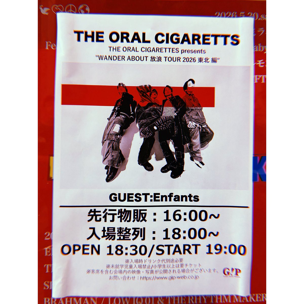 ss_rock_az's tweet photo. 久っっっしぶりにオーラル来てくれて嬉しかった😎 https://t.co/pnAINl5vgX