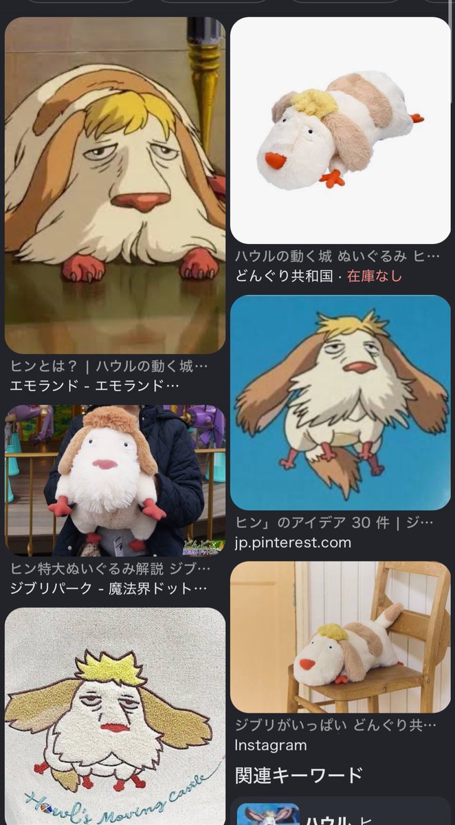 ねむたい2⃣ tweet media
