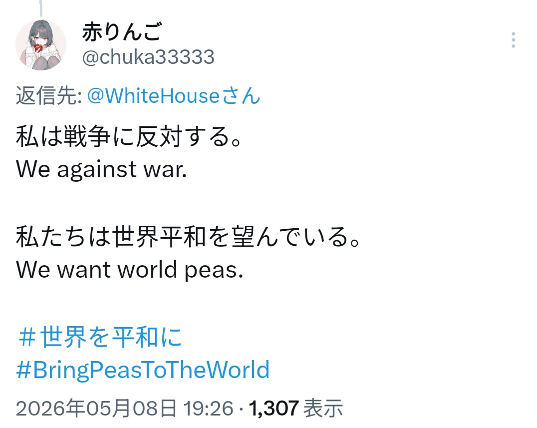 フォックス・コン tweet media
