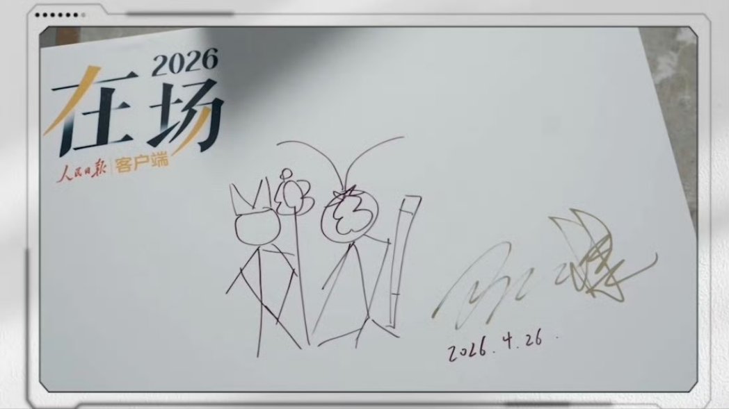 💜อิเบล_贝拉💜 🙈🙉🙊 tweet media