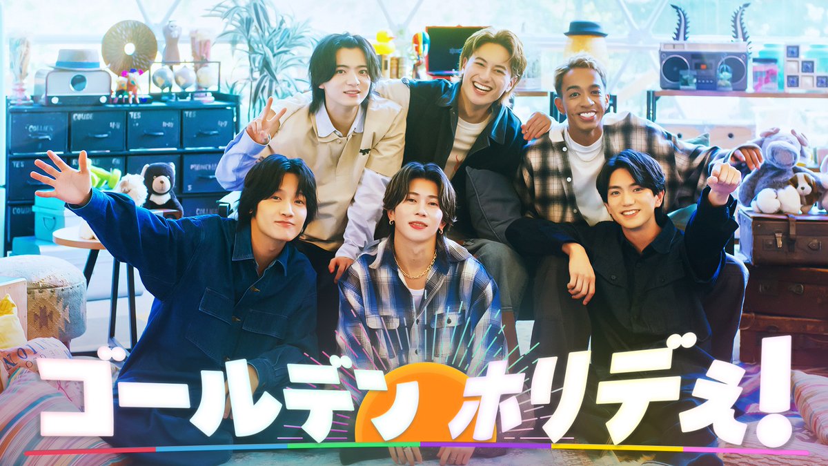 ザテレビジョン tweet media