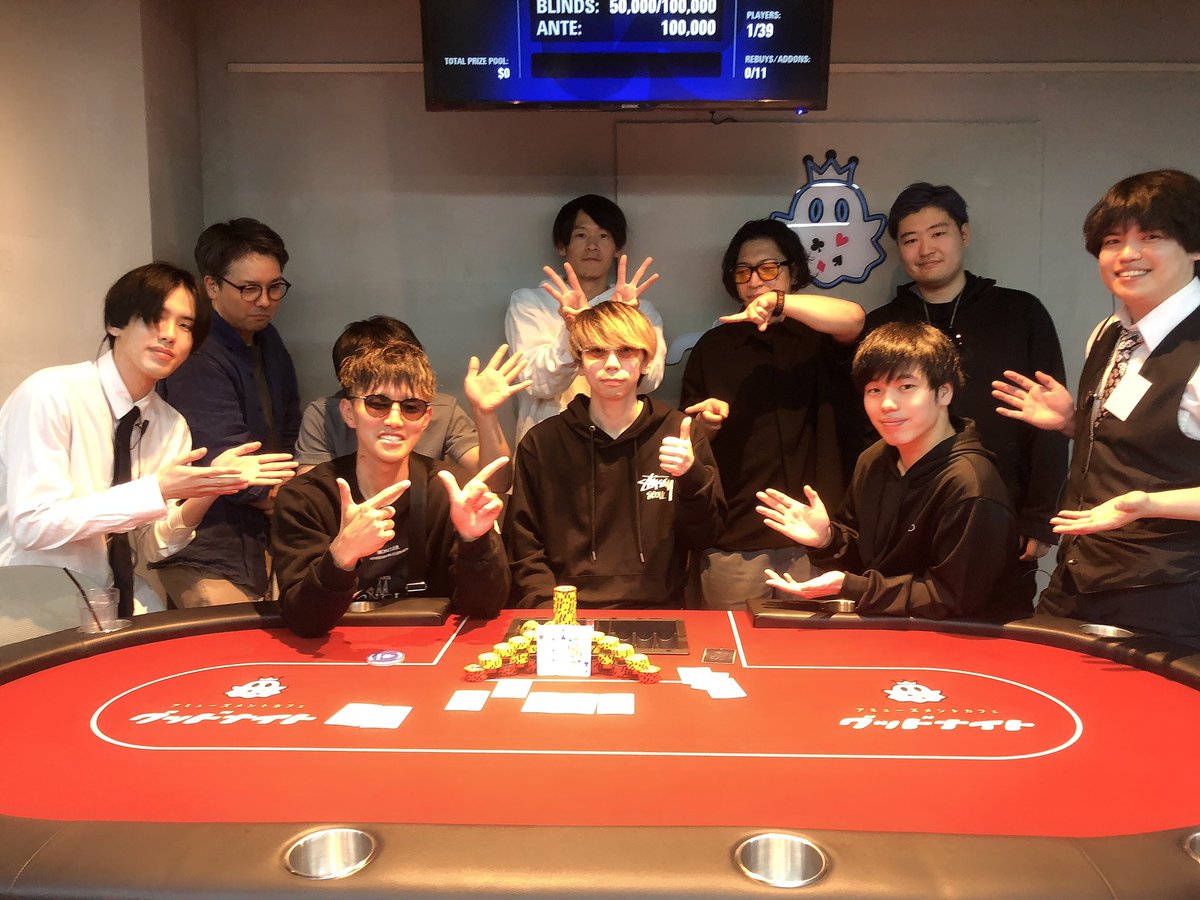 本日はkkk様ゆうと様祝勝会トナメでした? ?たっくん300様 ?kkk様 