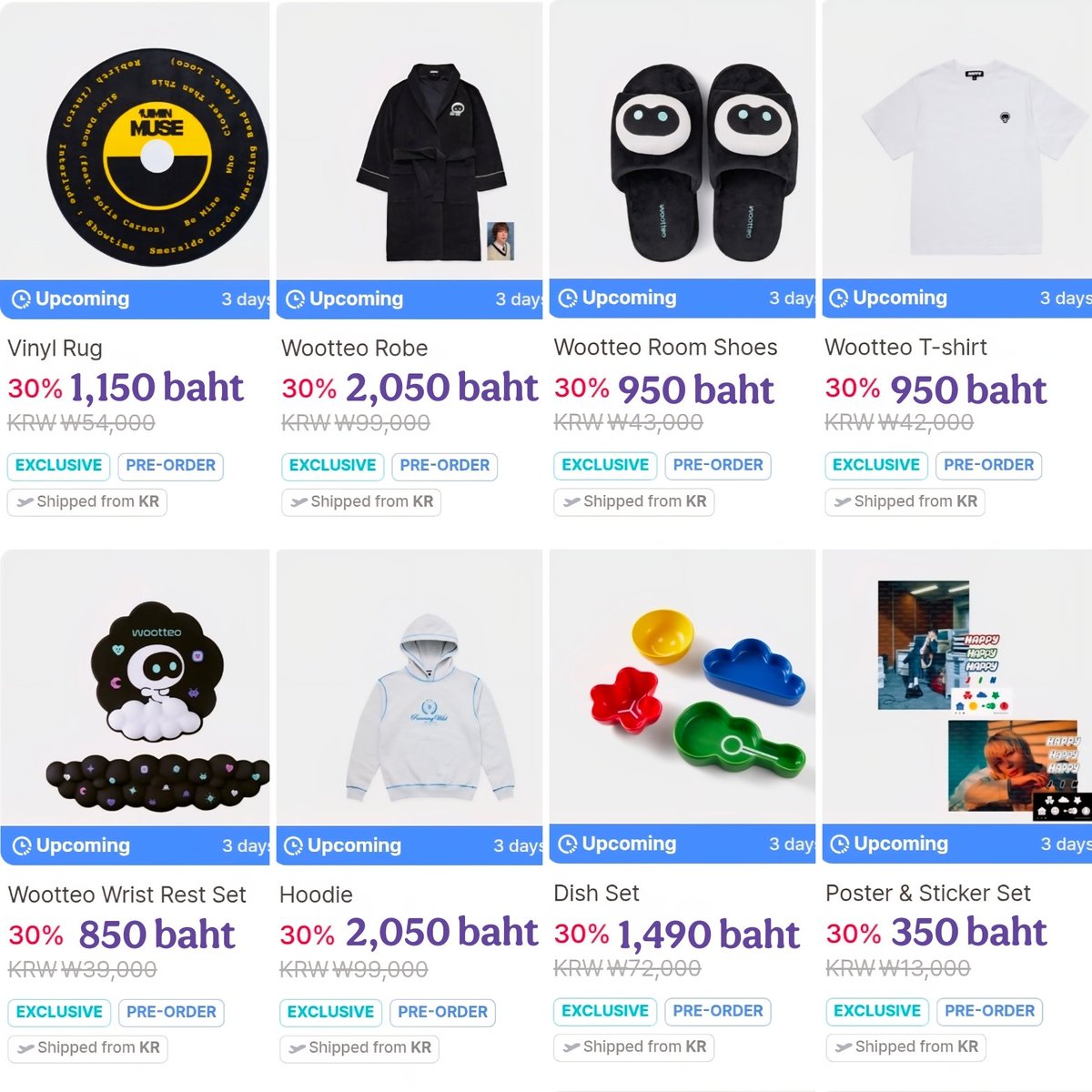 ðŪAmpparehub ShopðŪ āļĢāļąāļāļāļĢāļĩāļŠāļīāļāļāđāļē Weverse Shop BT21 tweet media