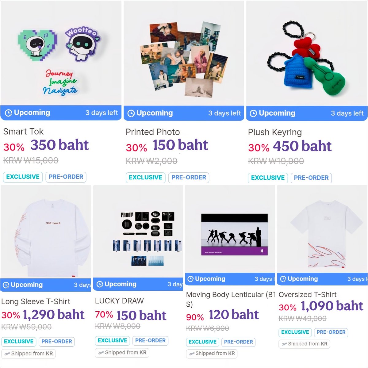 ðŪAmpparehub ShopðŪ āļĢāļąāļāļāļĢāļĩāļŠāļīāļāļāđāļē Weverse Shop BT21 tweet media