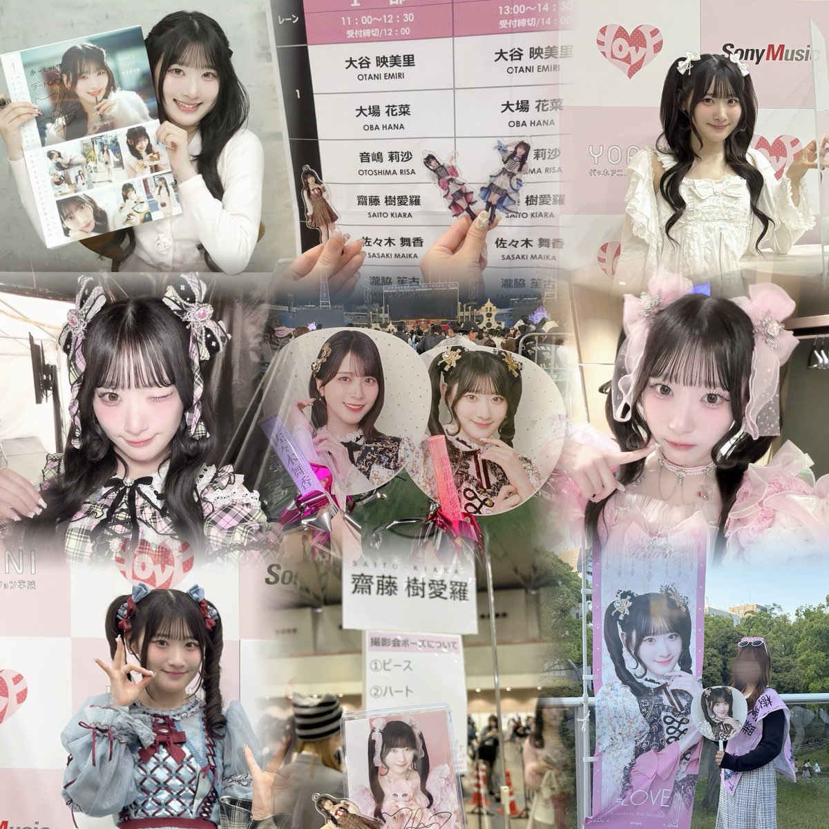 あーしゃん tweet media