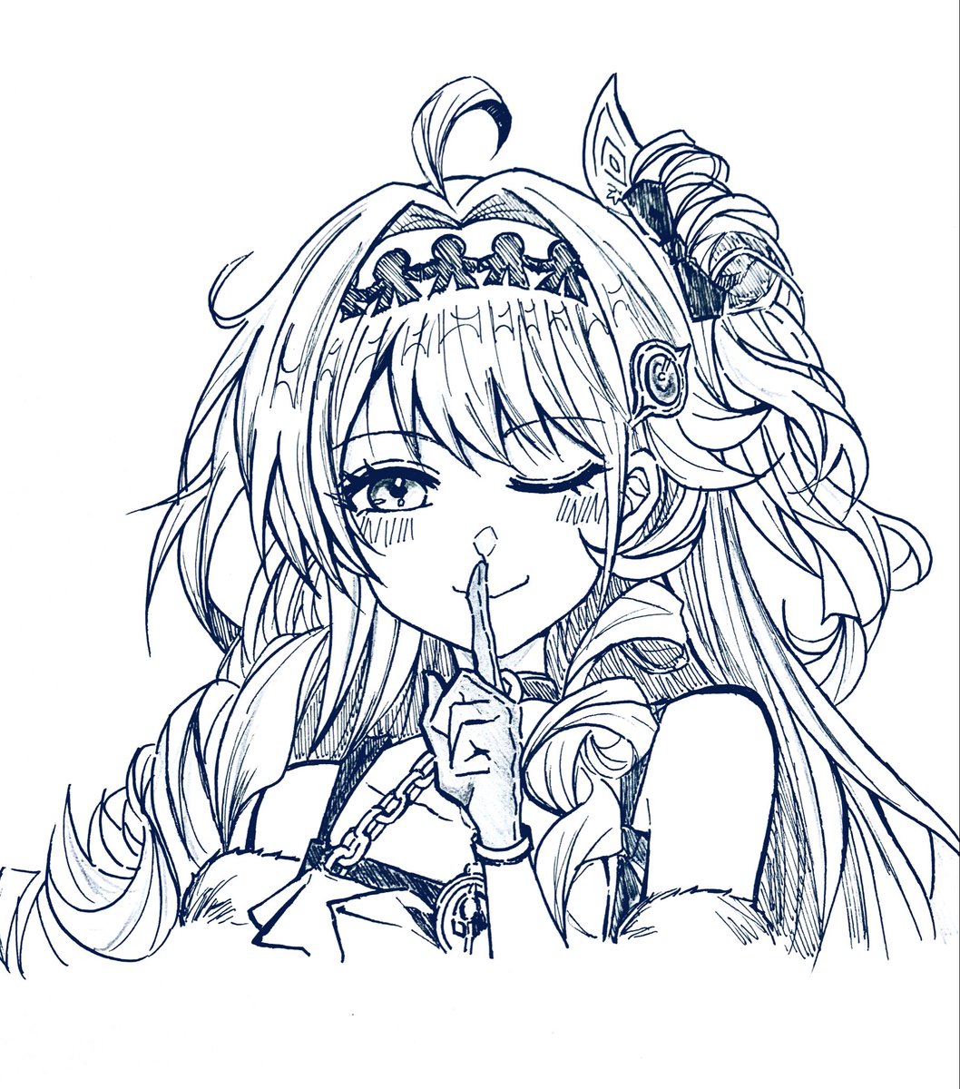 ダーニャ 