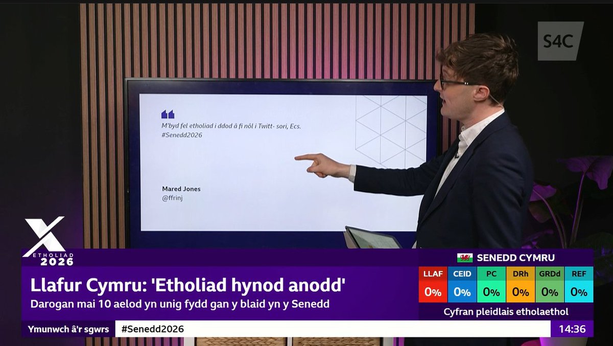 ffrinj's tweet photo. My long-awaited return to Twitter just got a mention on national news.

As it should. https://t.co/qsaTw4Zkrg