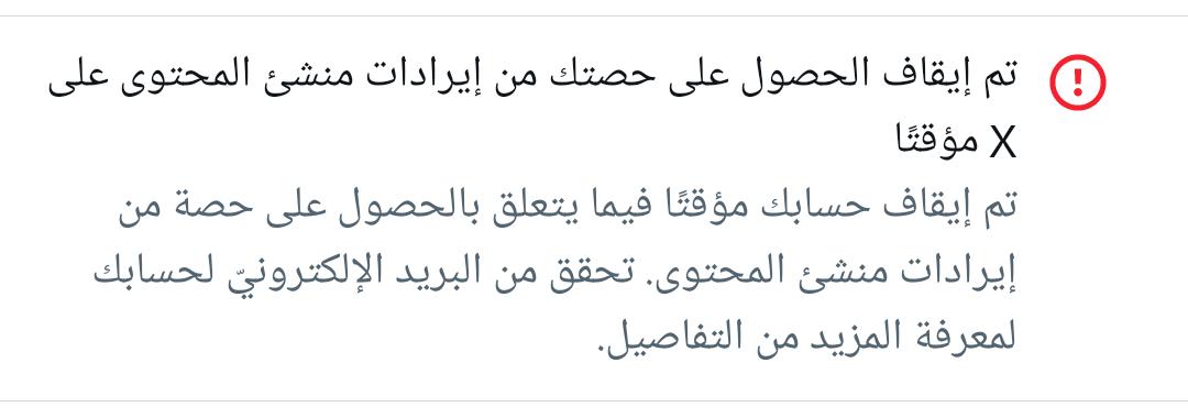 معاذ 🇸🇦 tweet media