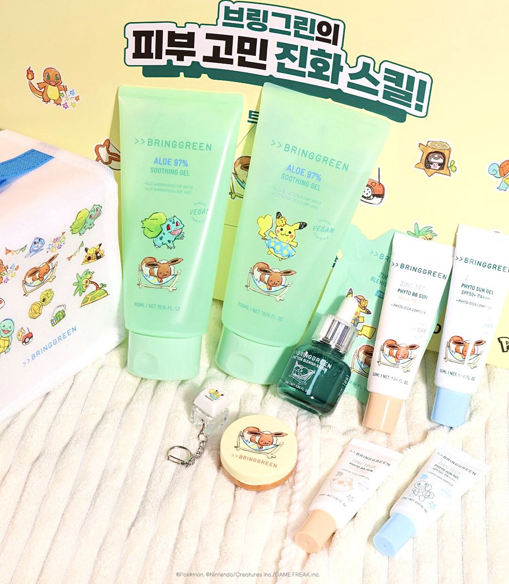 코덕쪼코 tweet media