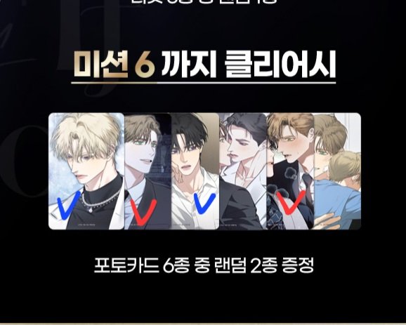 mangchi_bat's tweet photo. 판타지트 키이프 키스미이프유캔 코스터 포카 엽서 특전 교환

저 💙
님 ❤️

9일 토요일 3시 이후 홍대에서 교환 가능합니다!

https://t.co/yVtMzF9aWF

옵챗이 답변 빠릅니다! 디엠은 꼭 멘션주세요! https://t.co/QR2eztGOvl