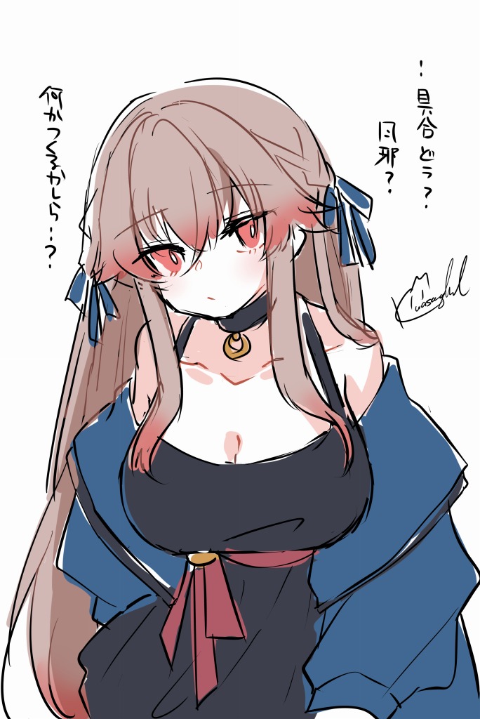 笠木(かさぎ/絵描きVtuber) tweet media