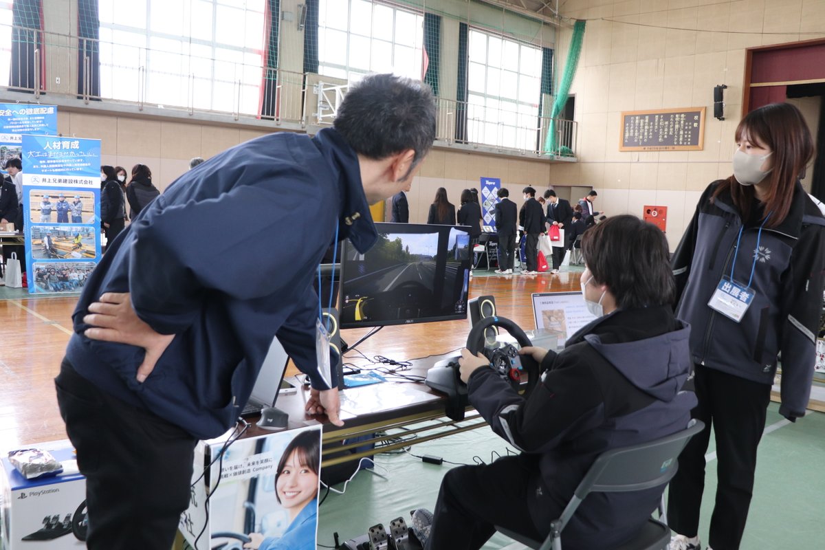 SCSsoftware_JP tweet media