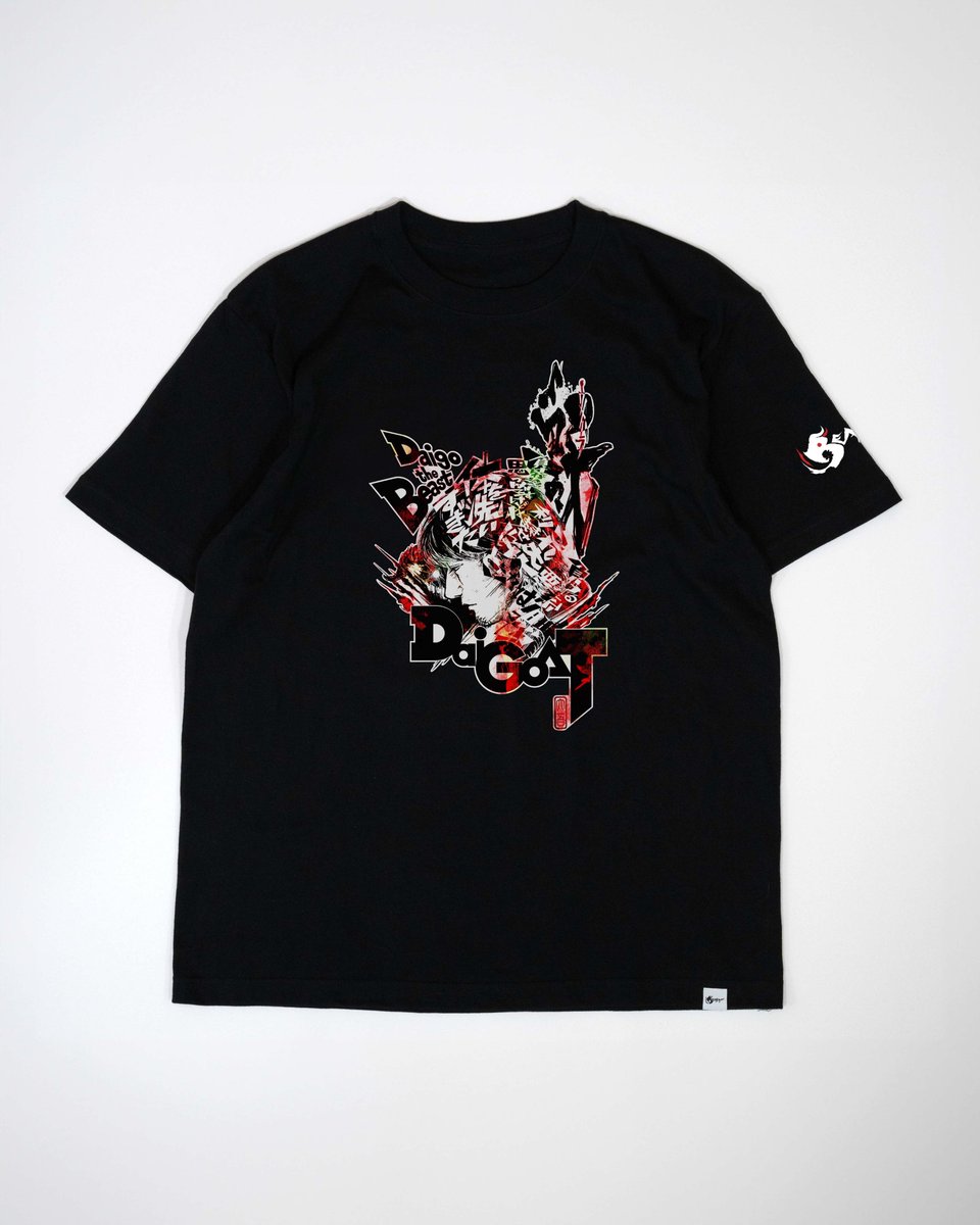 Daigo the BeaSTOREで 数量・期間 限定グッズ販売中！ 明日23:59まで