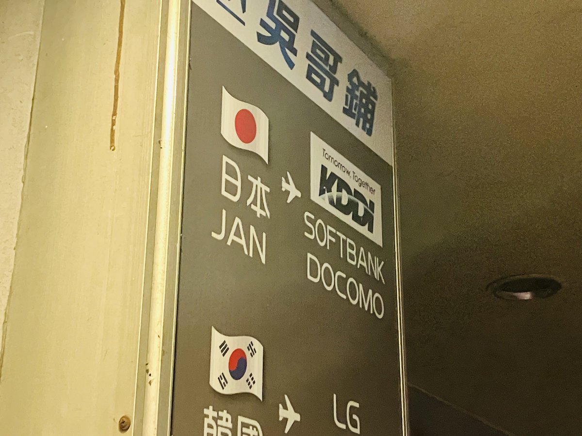 のこのこ (@nokonokodx) / Posts / X