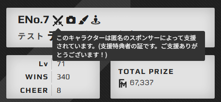 木兎(うでらび) tweet media