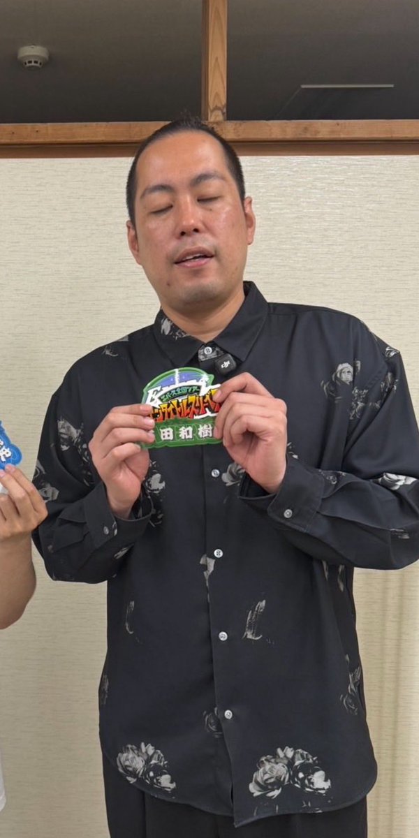 ｳﾆｭ tweet media
