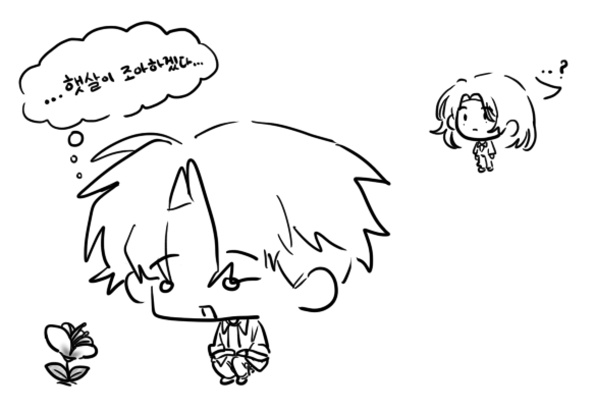 BackDDuck / 신문지 tweet media