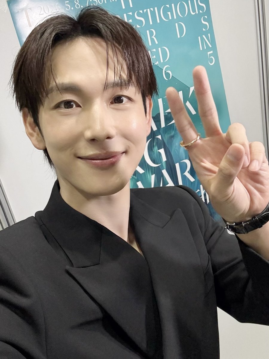 임시완 tweet media