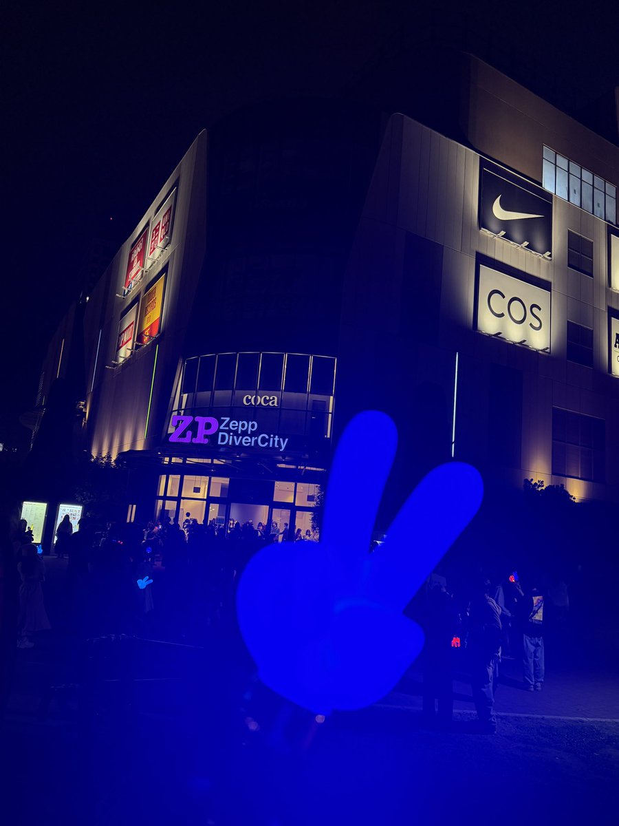 Seesaa1018's tweet photo. めっちゃ楽しかった✨️
仕事終わりに行ったからめっちゃ疲れた😵‍💫
色んな人と会えて嬉しかった！ https://t.co/rYVMY4qFu3