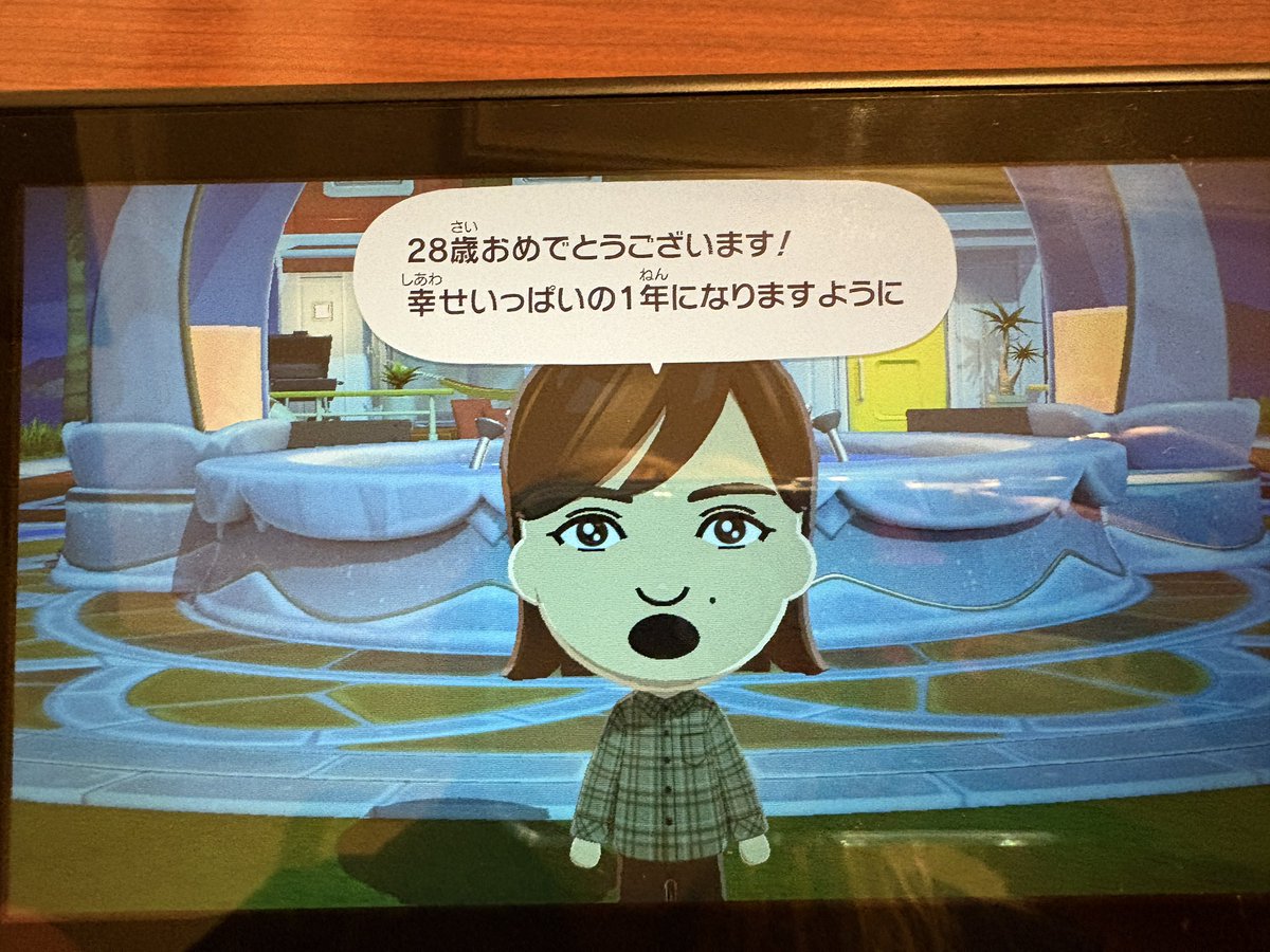 コハク酸@魂環両日 tweet media