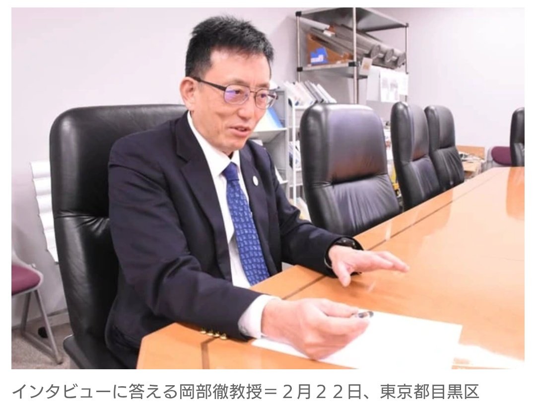 勇気🇯🇵🎌 tweet media