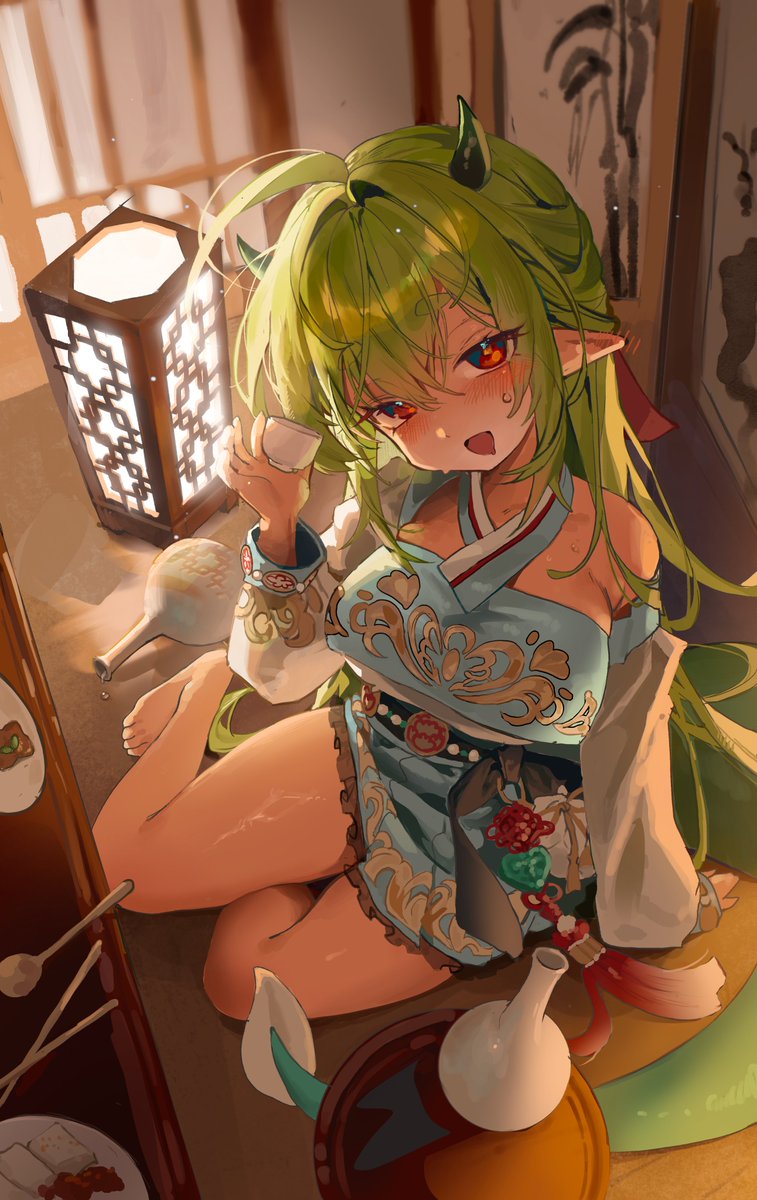 💚💚💚💚