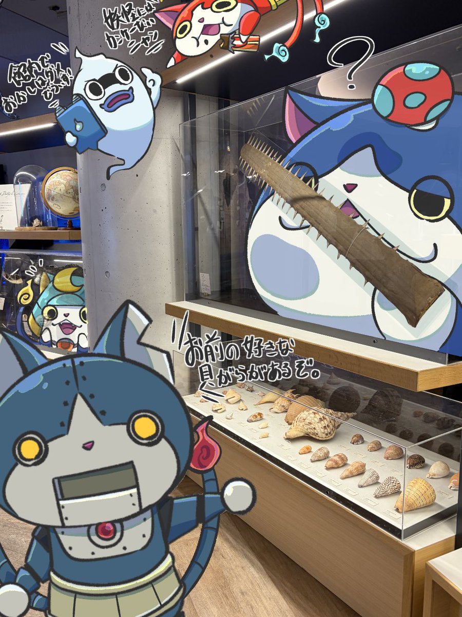 ジバニャン (@JIBANYAN_2022) / Posts / X