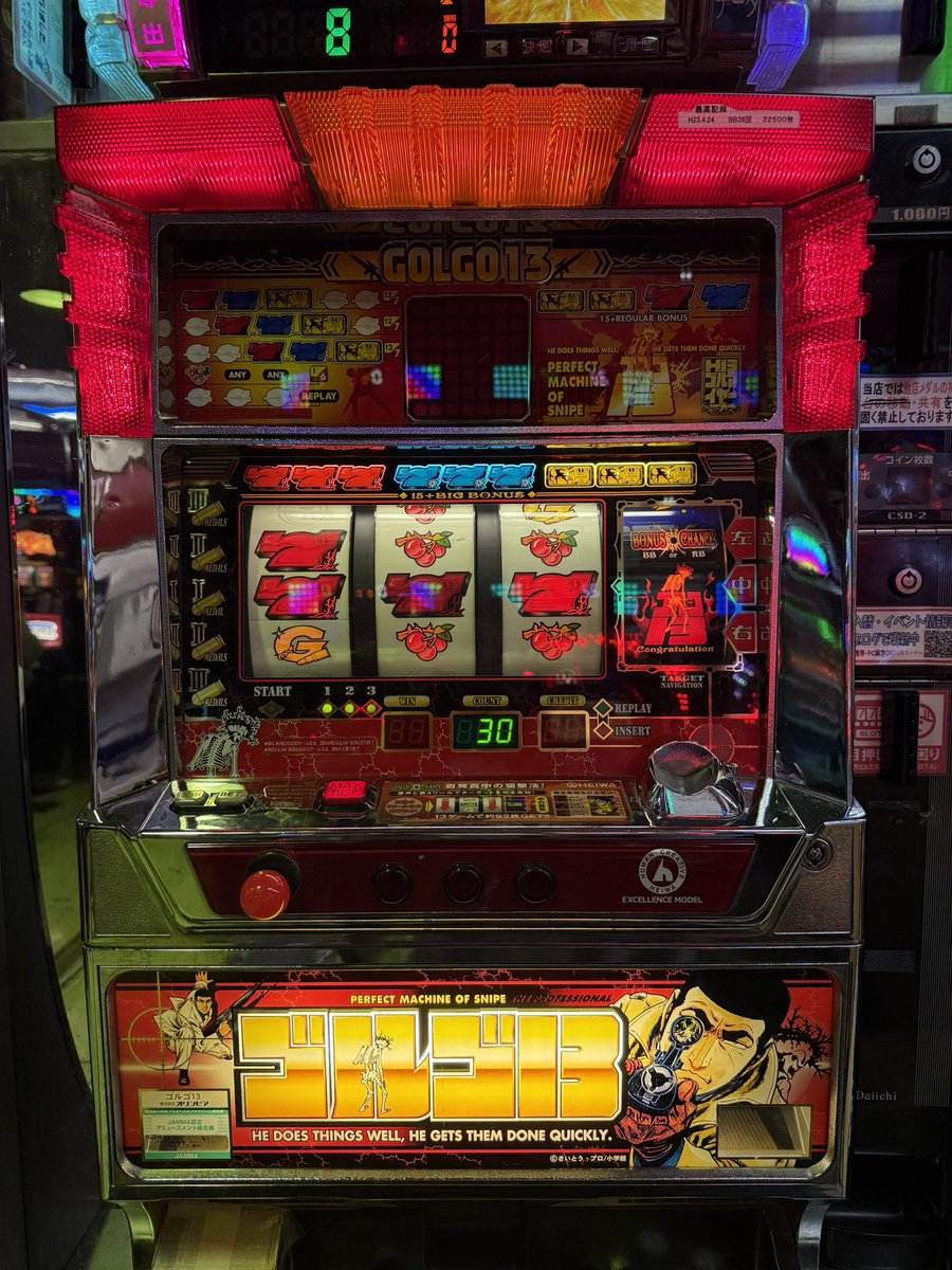 nogaooraiser's tweet photo. 初めてゲームセンターライズに行ってきました。
最高でした。 https://t.co/Pm9J4Sj93V