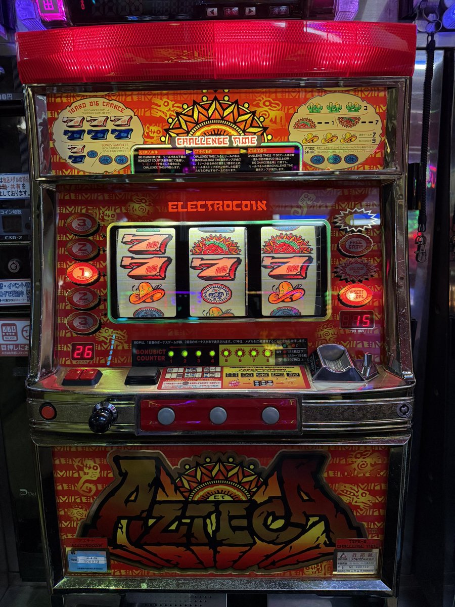 nogaooraiser's tweet photo. 初めてゲームセンターライズに行ってきました。
最高でした。 https://t.co/Pm9J4Sj93V