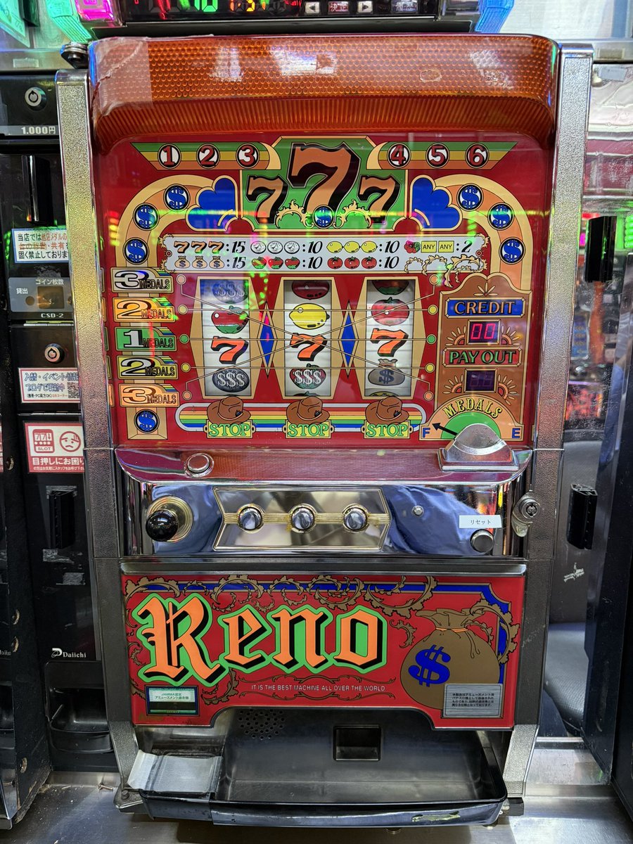 nogaooraiser's tweet photo. 初めてゲームセンターライズに行ってきました。
最高でした。 https://t.co/Pm9J4Sj93V