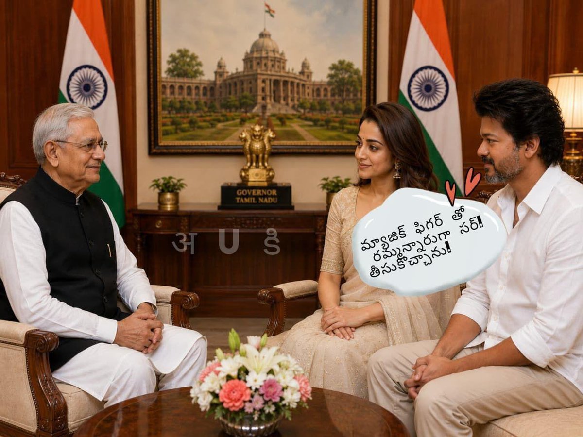 స్థితప్రజ్ఞుడు tweet media