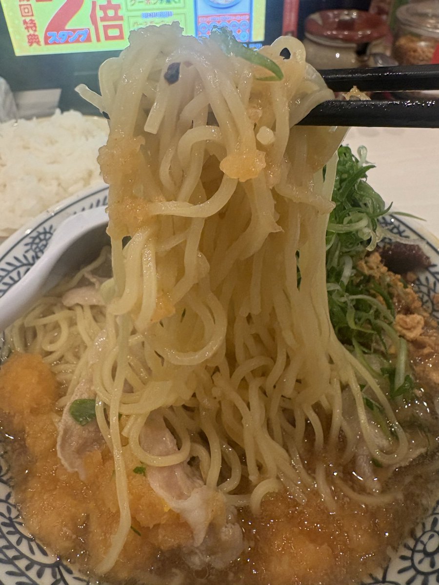 102DEF a.k.a.でぃぎん♪@麺・愛 Trust🍍 tweet media