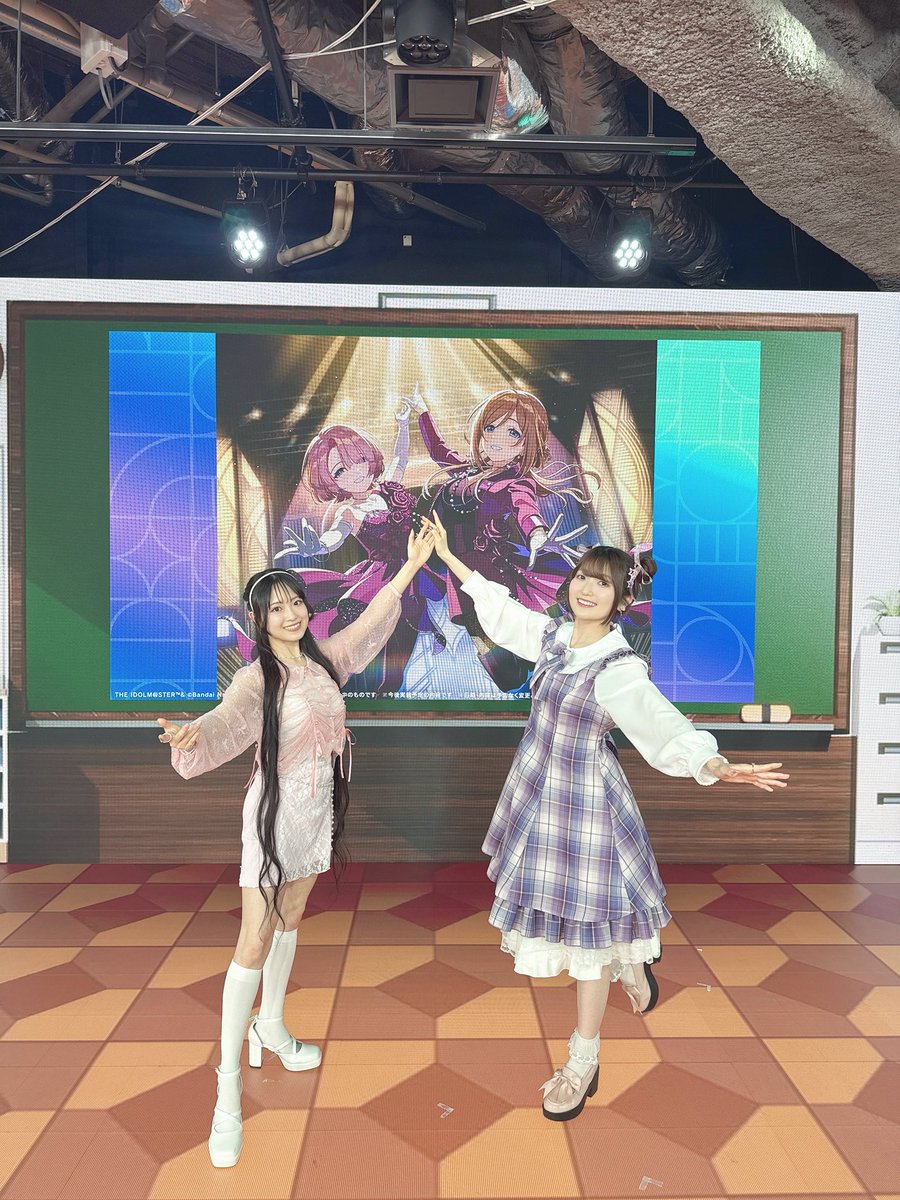 七瀬つむぎ tweet media