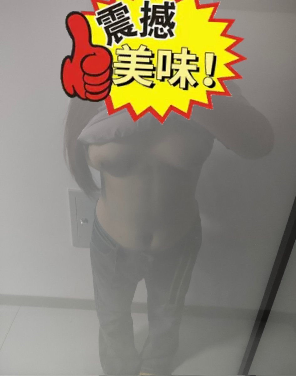 脆皮（重生版 tweet media