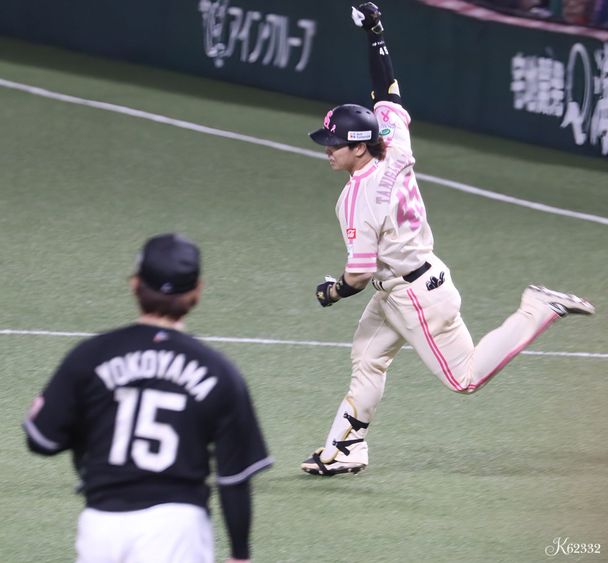 koki tweet media