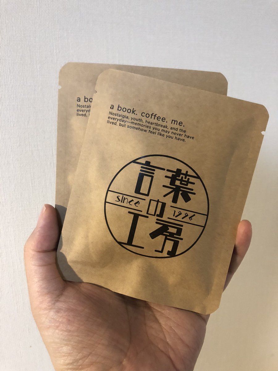 添嶋譲 tweet media