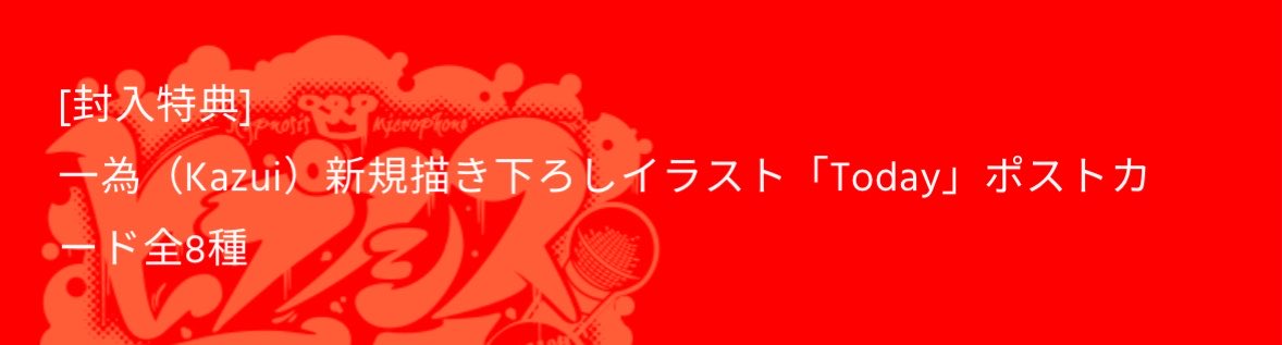 なくる tweet media